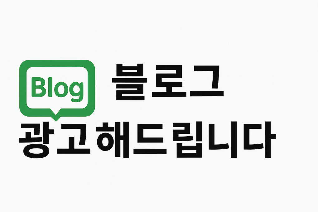 9dc44ccfc309dc4643eed0a2275b1708_1753321663_3155.png